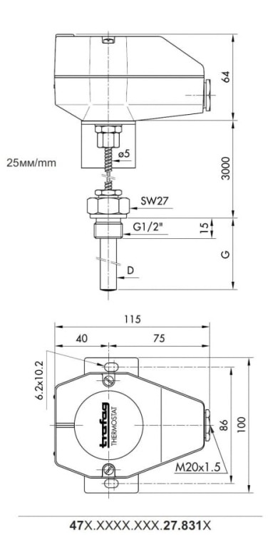 Termostat Navistat ISN15015
